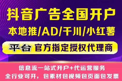 案例展示：百度推广代理助力企业拓展海外市场